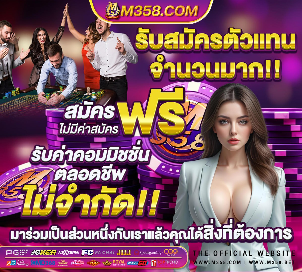 gclub royal1688 ฟรีเครดิต0